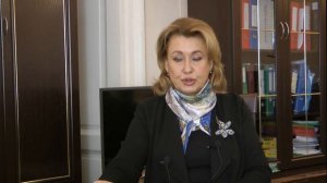 Инвестиционный налоговый вычет по расходам на НИОКР