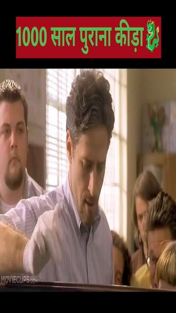 Scientist ने नई technology से  शार्क को बना दिया लेकिन... #shorts #shark #movieexplainedinhindi смотреть онлайн