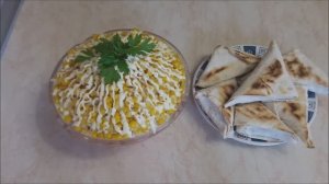 Салат за 5 минут Осень Это РЕАЛЬНО !!! Закуска из лаваша с сытной начинкой ВКУСНО и БЫСТРО