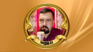 с 8 марта