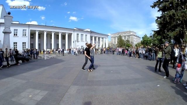 День Вуличної Музики (Кривий Ріг) "Сальса"+ Alex Sax