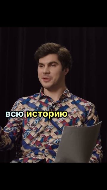 Богдан поставил Дзюбу в тупик #видео #рекомендации #юмор #плюшки #2024 #футбол #fyp #shorts смотреть онлайн