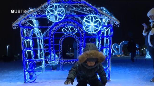 Улицы Губкина украсили к Новому году смотреть онлайн