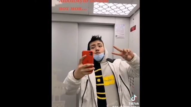 реакция команды градуса на тт) ////😁 смотреть онлайн