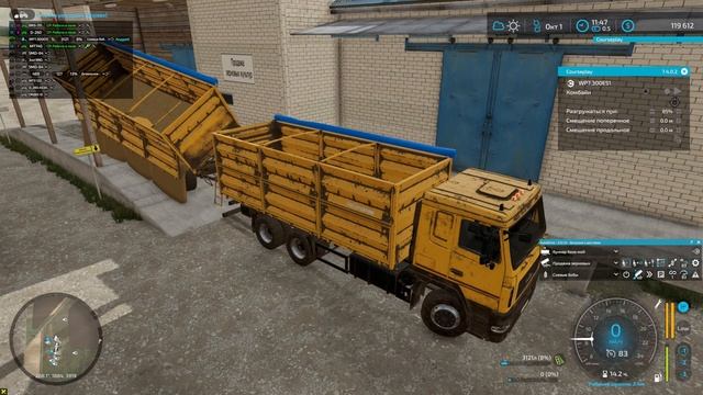 Farming Simulator 22 Владимировка №8 смотреть онлайн