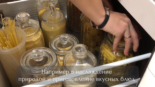 Минимализм | Как минималистичные привычки дополняют финансовое состояние смотреть онлайн