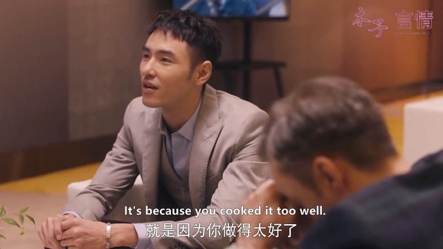 灰姑娘比賽失誤，所有人都以為她必輸無疑，沒想到她關鍵時刻靈感迸發，驚艷全場！【天才少女&霸道廚神Cupid's Kitchen】