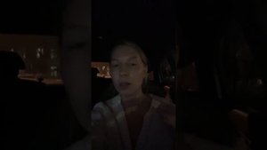 Страх за близких