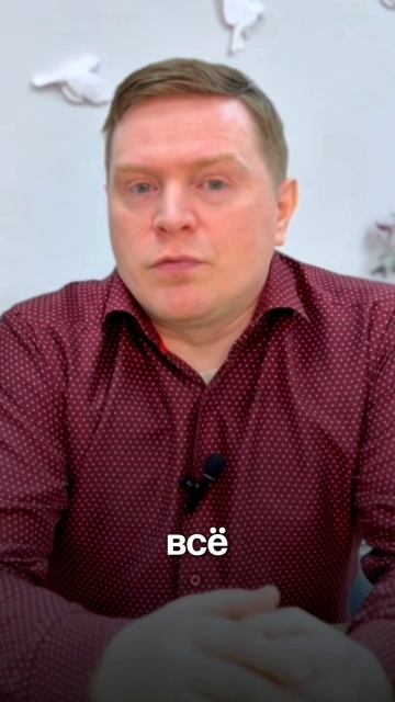 тгк: @Titan_mag_centr 
#психология #телесныепрактики #бизнес #практики #эзотерика