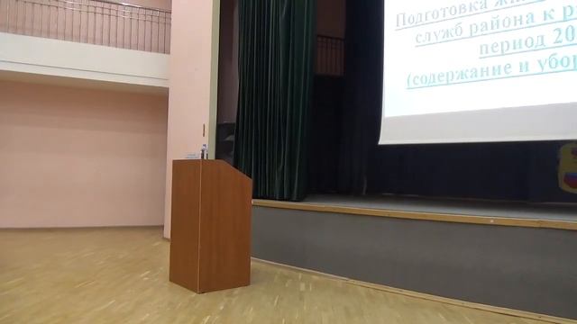 Встреча главы управы 20.11.2019 смотреть онлайн