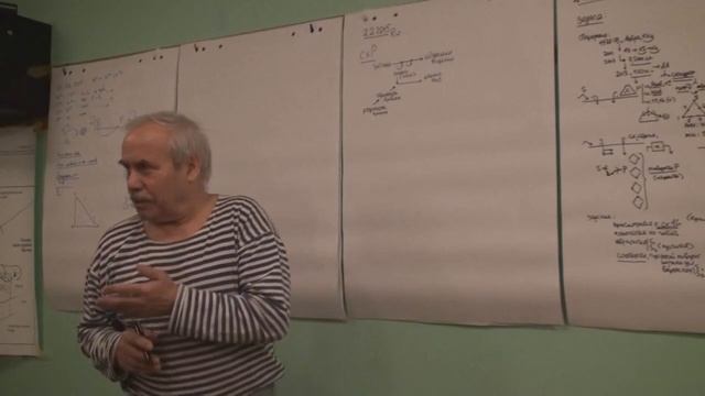 Процессуальная и объектная каузальность 2015