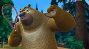 Медведи–соседи 104 серия