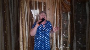 Желтоглазая ночь