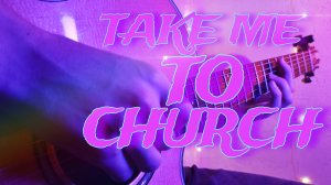 TAKE ME TO CHURCH - ЛУЧШИЙ ПОКАЗАТЕЛЬ ФИНГЕРСТАЙЛА