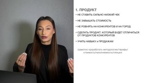 5 шагов для стабильных и пассивных заявок на услуги и курсы