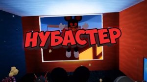 СЛОМАЛ КУКЛУ ИЗ ИГРЫ В КАЛЬМАРА И ПРОШЕЛ ИГРУ! SQUID GAME