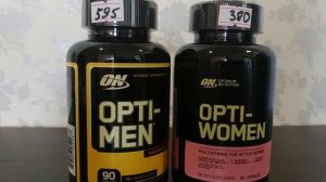 Витамины Opti men and Opti women/ спортпит