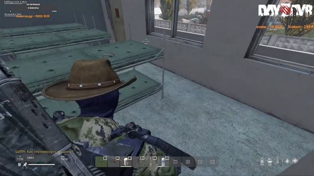 DayZ -  DayZavr  New Horizon FW