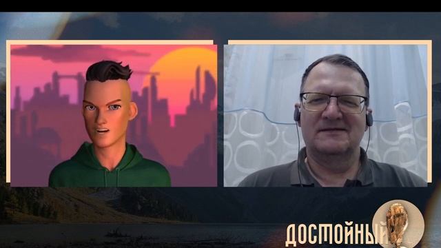 Выбрать Россию смотреть онлайн