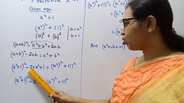 T.N.Class 11 maths | Exercise:2.7 Sum - 1 | Basic Algebra | Chapter -2. смотреть онлайн