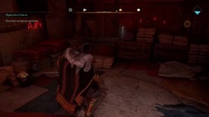 Прохождение Assassin's Creed: Valhalla — Часть 72: Пронзить Сакса
