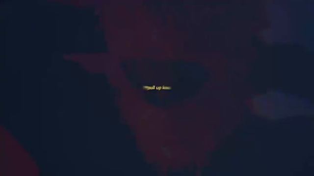 Blok Kob tepe - Boss ft MechansT смотреть онлайн