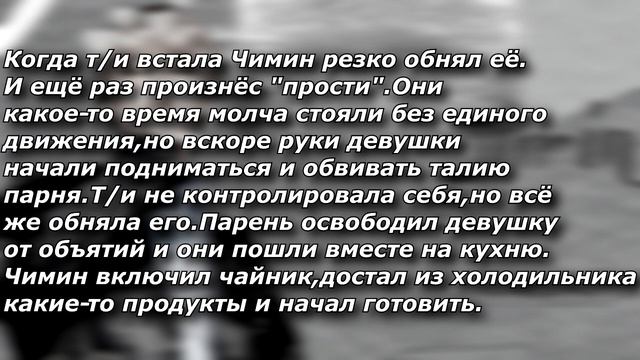 "Господин"|Часть 7|Привет,братик.... смотреть онлайн