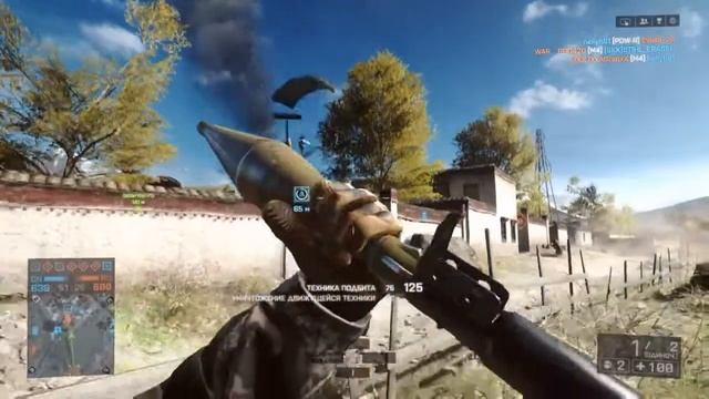 Playstation 4 смотреть онлайн