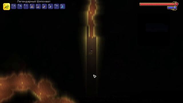 ТОЧНАЯ ДАТА ВЫХОДА НОВОГО ОБНОВЛЕНИЯ ТЕРРАРИИ 1.4.4 смотреть онлайн