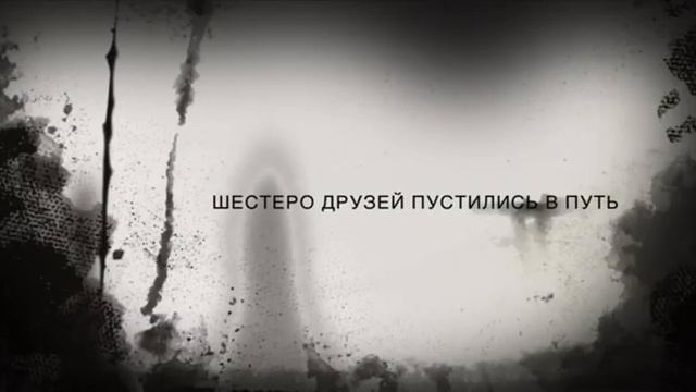 Данный ролик никого не хотел обидеть смотреть онлайн