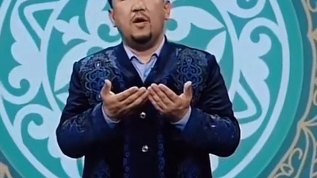 Нурлан имам бата берді. Нұрлан ұстаздың дұғасы. Уағыз насихат. Уағыздар жинағы. Уағыз2023