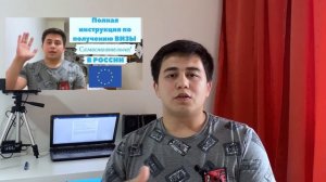 БЕЗ ВИЗЫ В ЕВРОПЕ?! Как НЕЛЕГАЛЬНО приехать в ЕВРОПУ для граждан СНГ | Таджик в Европе