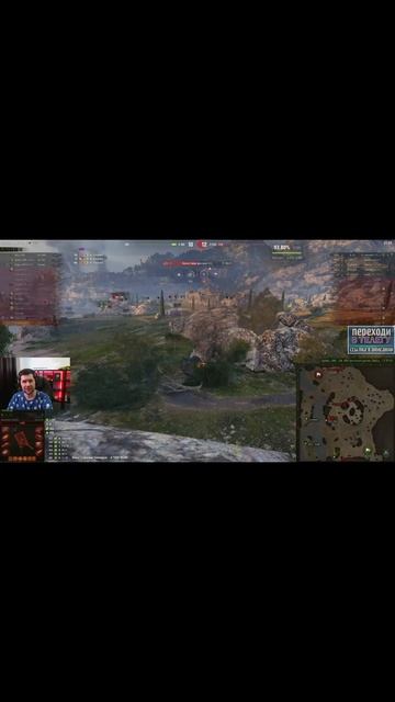 World of Tanks 2022AMWAY921ЭКОНОМИСТ WORLD OF TANKS...WOTПРИКОЛЫWOTshorts