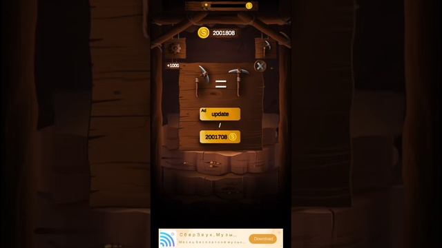 интернеттен оңай əрі жеңіл ақша табу !! интернеттен онлайн телефон арқылы ақша табу смотреть онлайн