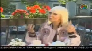 Интервью Валерии.