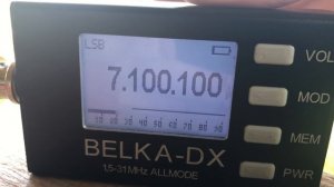 Радиолюбители на 40 метром диапазоне. Радиоприёмник Belka dx