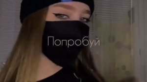 Название песни - Леди я местный шуга деди