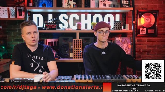 Как развить свое музыкальное хобби? В гостях Max Detal` & Taga.