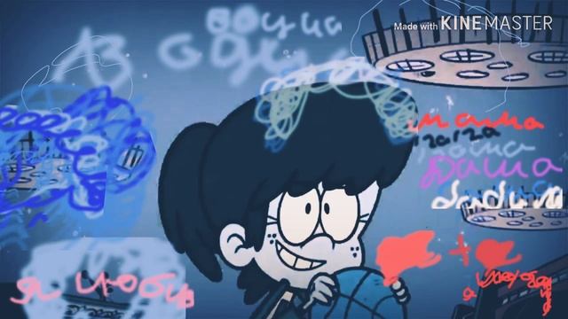 Линн клип смотреть онлайн