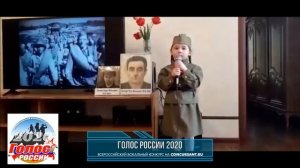 Цомаева София. "Отмените Войну"  | ГОЛОС РОССИИ