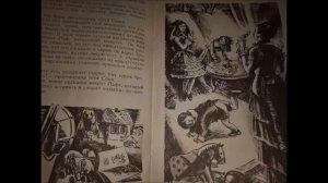 Д. Григорович. Гуттаперчевый мальчик. Повесть о циркачах 19 века из библиотеки школьника. Аудио