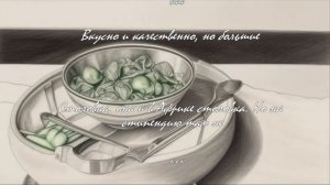 7 распространенных ошибок при измерении ложкой  .