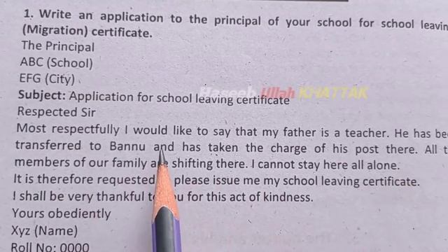 Write An Application For School Leaving Certificate In English | School Leaving Certificate смотреть онлайн