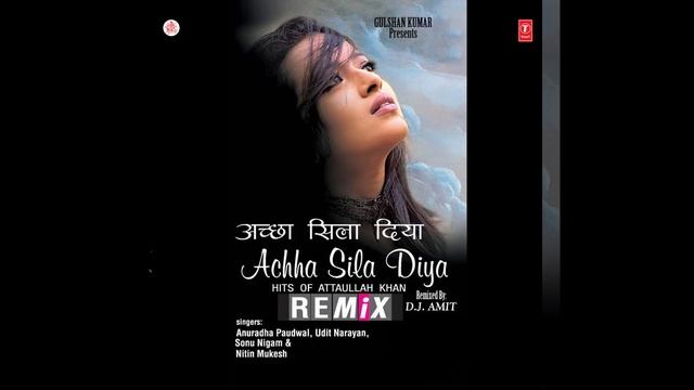 Mujhko Dafna Kar Remix