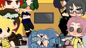 ♡реакция 13 карт на т/и♡ /без стекла/ /маленькое видео/