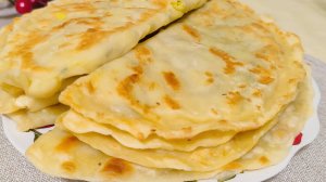 Кутабы -пирожки, лепешки с картошкой.