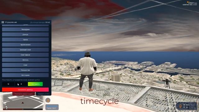 слив приватного apathetic redux remastered v3 ultra fps boost
