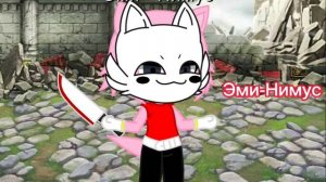 Вот это супер команда меме