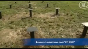 Беседка из деревянных паллет на винтовых сваях фундекс