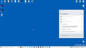 Ошибка 0xc0000142 при запуске приложения Windows 10  как исправить